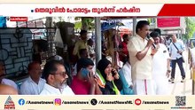 ആരോഗ്യ പ്രശ്നങ്ങൾ അലട്ടുന്ന ശരീരവുമായി സമരത്തിൽ തന്നെ...നീതിക്കായി പോരാട്ടം തുടർന്ന് ഹർഷിന| Harshina