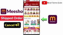 Meesho Shipped Order Cancel Kaise Kare 2026 | how to cancel shipped order on meesho order cancel