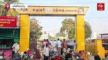 உழவர் சந்தை சாலை ஆக்கிரமிப்பு - விவசாயிகள் போராட்டம்