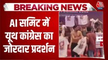 Video: AI Summit में यूथ कांग्रेस ने सरकार के ख‍िलाफ हुड़दंग, शर्टलैस होकर लगाए नारे