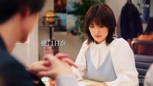 If Only You Weren't the One Episode 1 | English Sub