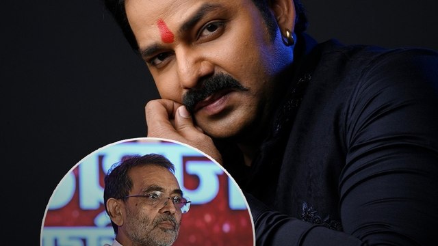 Bihar Rajya Sabha: क्या पवन सिंह लेंगे कुशवाहा की जगह?