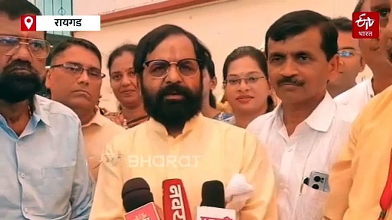 चवदार तळे सुशोभिकरणासाठी कोट्यवधींचा निधी मंजूर, मंत्री भरत गोगावले यांची माहिती