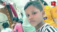 गोरखपुर विकास प्राधिकरण के खुले नाले में गिरा बच्चा, पेट में सरिया घुसने से मौत