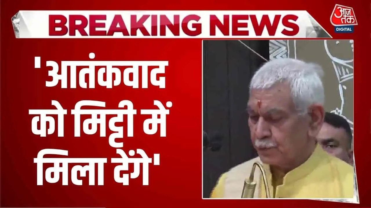 'जो देश से गद्दारी करेगा, उसे ऐसी सजा म‍िले क‍ि...