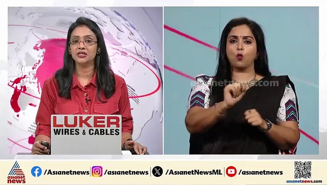 ഭൂമിയുടെ അവകാശ രേഖക്ക് 50,000 രൂപ കൈക്കൂലി വാങ്ങിയ വില്ലേജ് ഓഫീസര്‍ അറസ്റ്റില്‍