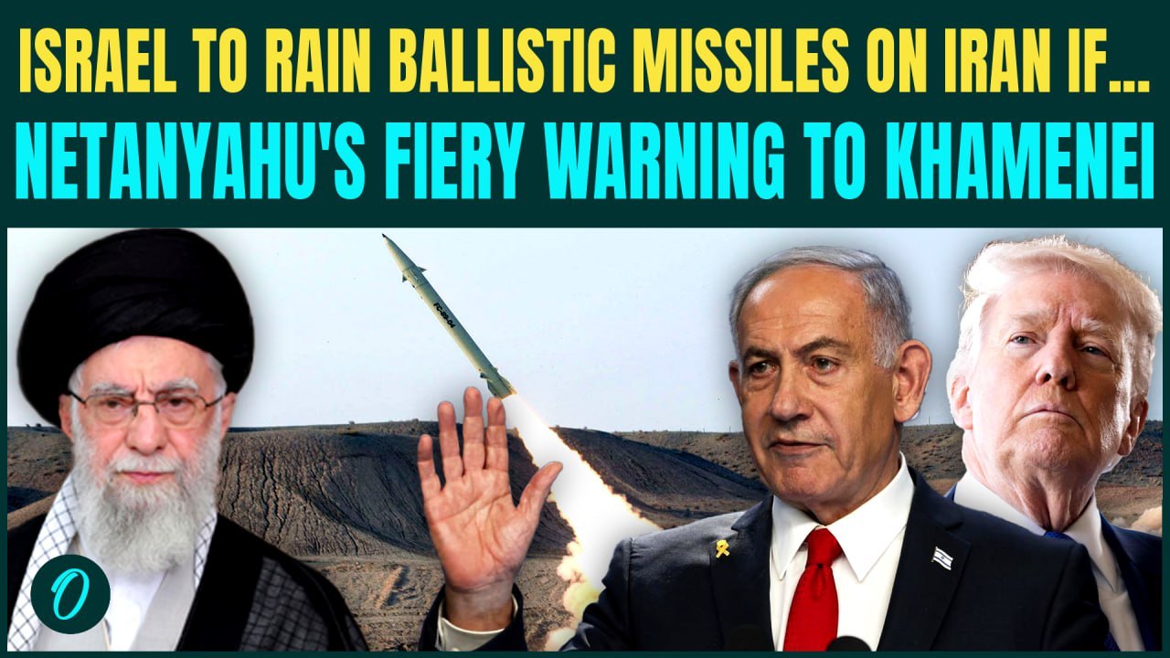 US-Israel Vs Iran War: Netanyahu THREATENS Iran With Ballistic Missile ATTACK If US Base, Israel Hit