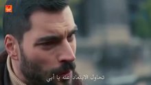 مسلسل ولي العهد الحلقة 22 مترجمة