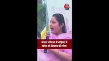 जनता चौपाल में महिला ने खोली सिस्टम की पोल
