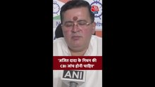 'अजित दादा के निधन की CBI जांच...', बोले आनंद परांजपे