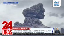 41 barangay sa Negros Occidental, balot sa makapal na abo; mga residente, nangangamba sa kalusugan | 24 Oras