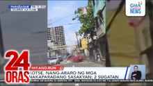 Kotse, nang-araro ng mga nakaparadang sasakyan; 2 sugatan | 24 Oras