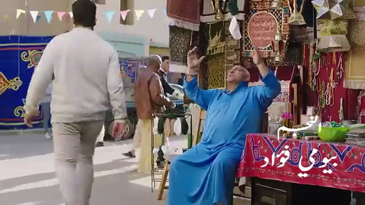 تتر مسلسل رمضان كريم الجزء الثاني غناء حكيم - ر...