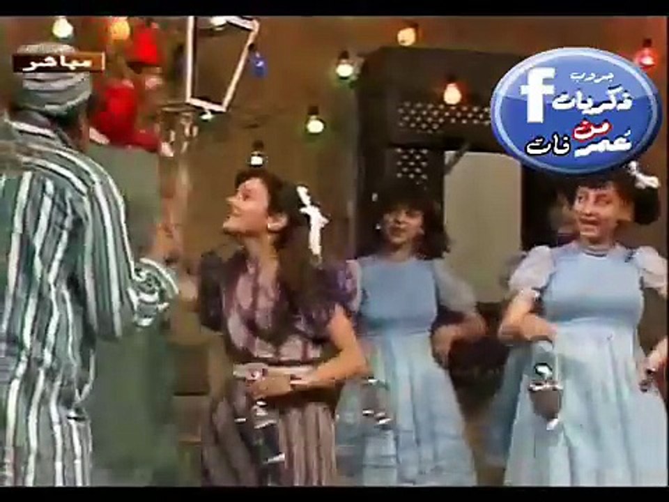 حالو يا حالو