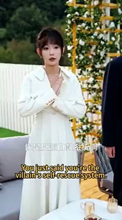 Wakes as villainess binds system to vegetative CEO Wedding night he wakes chases to spoil her.!