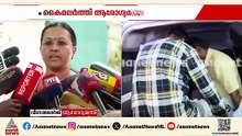 'പൊലീസ് കള്ളക്കേസെടുത്തതാണ്, പ്രതിഷേധക്കാർ ആശുപത്രി പ്രവർത്തനത്തിന് തടസ്സമുണ്ടാക്കിയിട്ടില്ല'