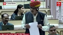 राजस्थान विधानसभा में हंगामा: खाद संकट से लेकर सीवरेज प्लांट तक उठे मुद्दे, कांग्रेस का वॉकआउट