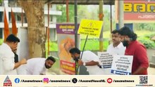 സിസ്റ്റം എറർ ആണേ! മന്ത്രി വീണ ജോർജിന് എതിരെ പത്തനംതിട്ടയിൽ യൂത്ത് കോൺഗ്രസ് പ്രതിഷേധം