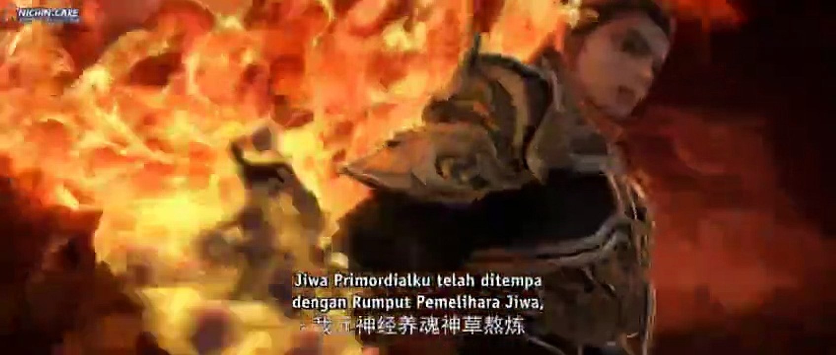 PerFect World Eps 256 sub indo