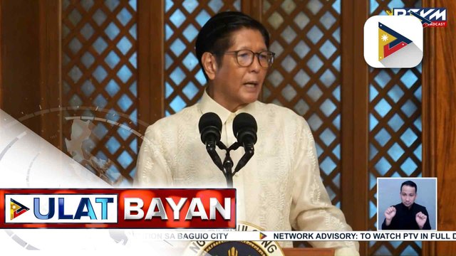 Resulta ng pag-aaral ni PBBM sa ICI report, posibleng ilabas ngayong Pebrero | ulat ni Kenneth Paciente