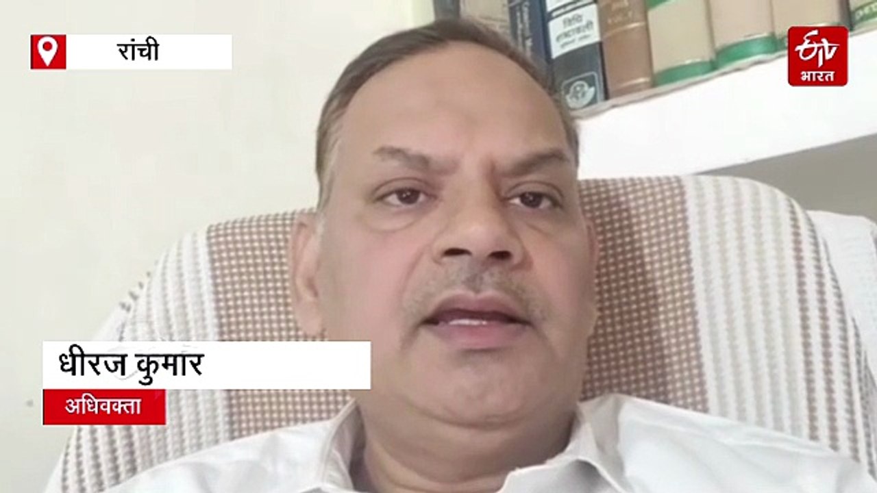 JPSC मामले पर हाईकोर्ट की बड़ी राहत, उम्र सीमा विवाद में याचिकाकर्ता अभ्यर्थियों को ऑफलाइन फॉर्म भरने की अनुमति