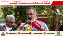 റിപ്പോര്‍ട്ടര്‍ ടിവിക്ക് എതിരായ മാനനഷ്ട കേസ്;  രാജീവ് ചന്ദ്രശേഖര്‍ വഞ്ചിയൂര്‍ കോടതിയില്‍ മൊഴി നല്‍കി