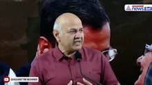 Manish Sisodia: 'नकली यमुना बना डाला', दिल्ली की रेखा गुप्ता सरकार में फर्जीवाड़े की इंतहा