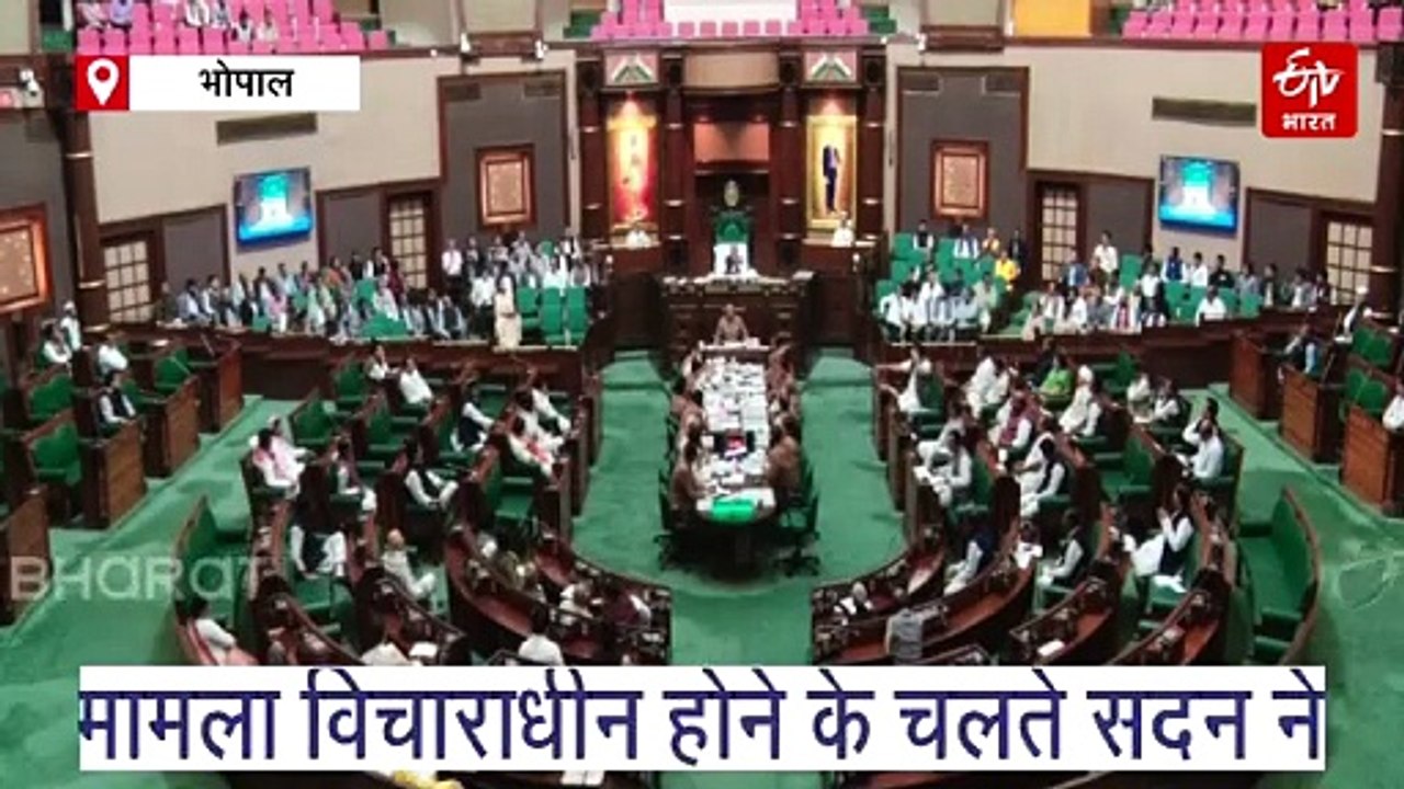 उमंग सिंघार बोले भागीरथपुरा पर चर्चा से भाग रही सरकार, कोर्ट में मामला होने के चलते सदन ने ठुकराई मांग