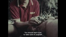 i grew an inch when my father died - Trailer | IFFR 2026