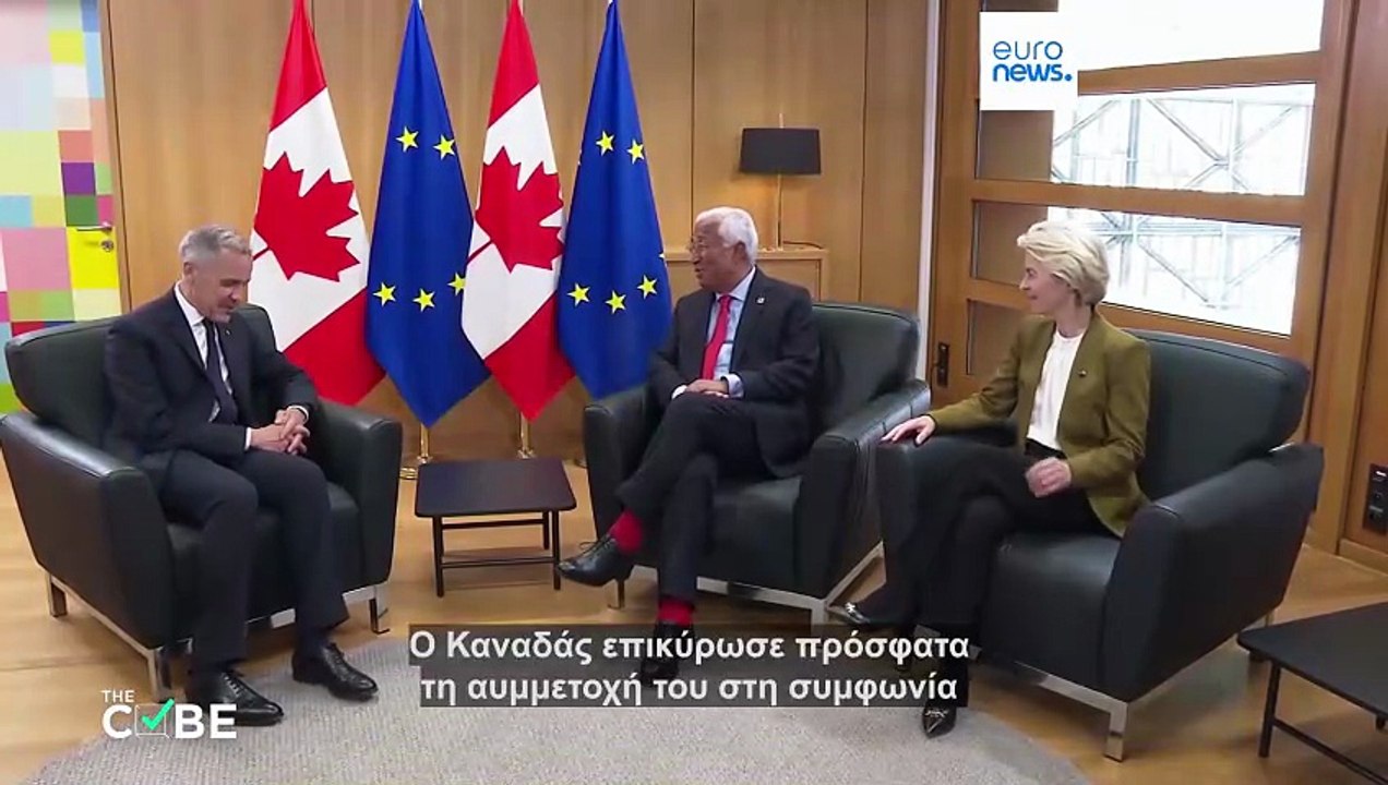 Έλεγχος γεγονότων: Χρεώνει η ΕΕ την Βρετανία πι...