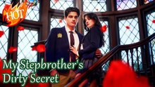 My Stepbrother's Dirty Secret