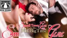 Small Town Girl Finds Her Mr Big Time # dailymotion ⭐ English Sub 2026  🍏💛♾️⚡  1402 2002  0frji