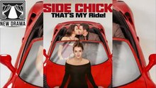 Side Chick That's My Ride # dailymotion 👍  Real Movie 2026  🍏🧡♾️⚡  1402 2002  0frjo