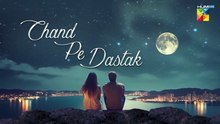 Chaand Pe Dastak ep 2 Pakistani drama