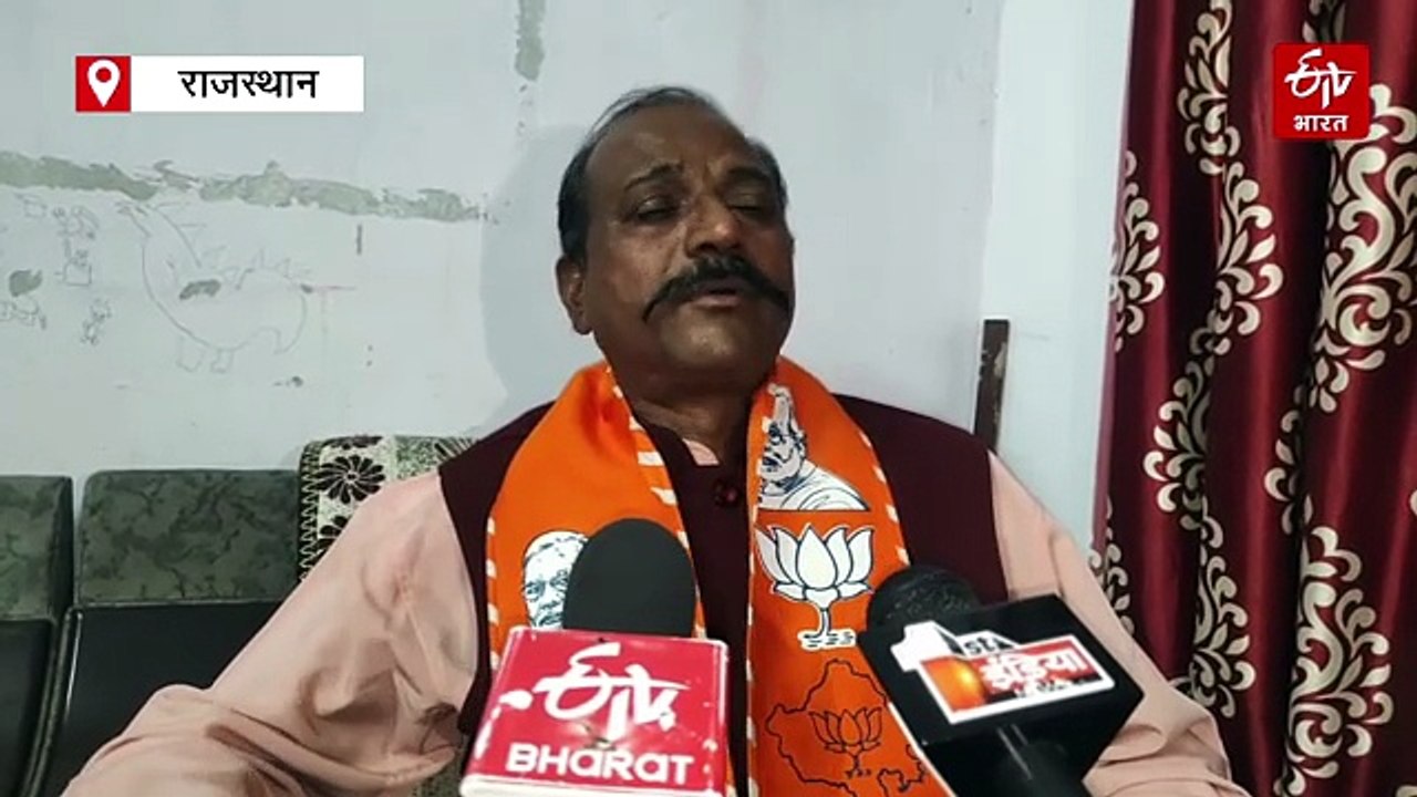 भाजपा नेता की बेटी के साथ 3.50 लाख की ठगी, ठग ने सोशल मीडिया के जरिए बनाया शिकार