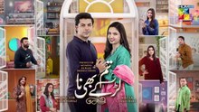 Tum_Larkay_Bhi_Na_-_Episode_02_ -_20th_Feb_2026_-_[_Aina_Asif___Ali_Dayyan_]_-_HUM_TV(360p)