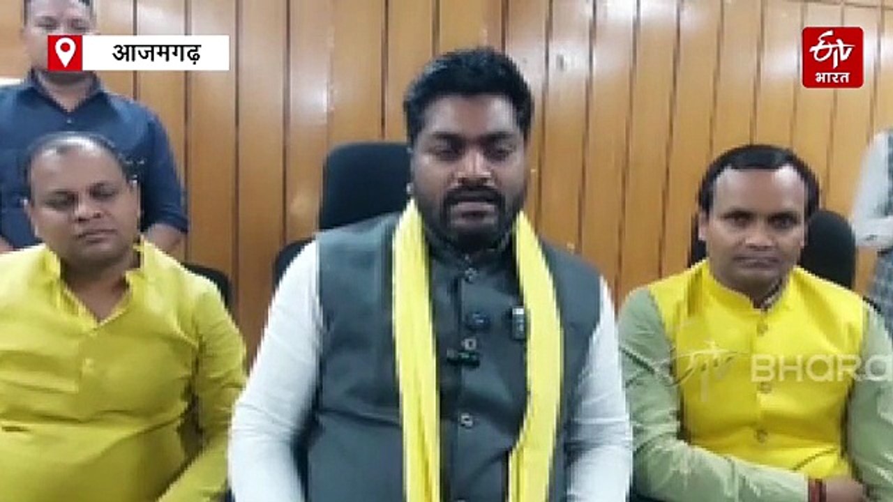 ‘सामाजिक समरसता महारैली’ का ऐलान; सुभासपा नेता डॉ. अरविंद राजभर बोले- प्रबुद्ध वर्ग बढ़ चढ़कर हिस्सा लेगा