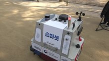 창덕궁 순찰 로봇 [순라봇] 시범 운영...매일 밤낮 9차례 순찰 / YTN