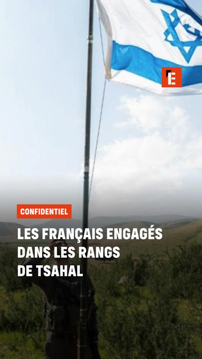 Les Français engagés dans les rangs de Tsahal