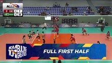 FULL FIRST HALF - EAC Lady Generals vs Benilde Lady Blazers | NCAA Season 101