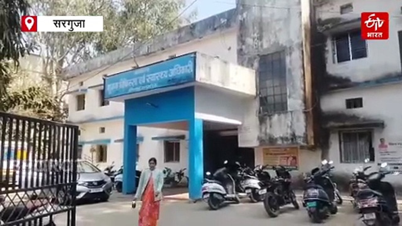 डाक्टर नर्स नदारद थे, स्वीपर ने कराया प्रसव, नवजात की मौत, छत्तीसगढ़ में भगवान भरोसे अस्पताल