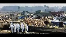 HBO Max vai lançar documentário sobre desastre nuclear de Fukushima