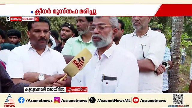 മലപ്പുറത്ത് ലോറി ക്വാറിയിലേക്ക് മറിഞ്ഞ് ക്ലീനര്‍ മരിച്ചു; പരിക്കുകളോടെ ഡ്രൈവര്‍ രക്ഷപെട്ടു