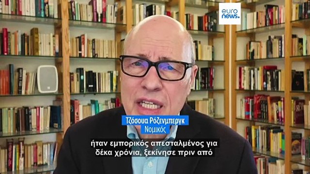 Μεγάλη Βρετανία: Η αστυνομία συνεχίζει την έρευνα στην κατοικία του Άντριου Μαουντμπάτεν-Ουίνδσορ