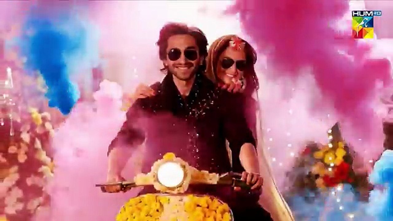 Dekh Zara Pyar Se - Episode 01 - 19th Feb 2026 - [ Yumna Zaidi & Hamza Sohail ] HUM TV