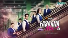Fasaana Mart Ka Episode 01 (Subtitles) 20th February 2026 | Digitally Sponsor by Happilac Paints