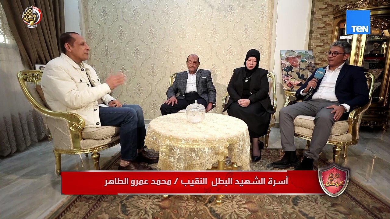 خال الشهيد محمد عمرو الطاهر: ملحقتش أشبع منه وكان حد جميل وروحه مرحة والشهادة فعلا بتختار صاحبها