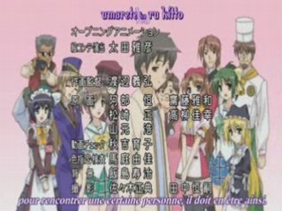 Crescent love op
