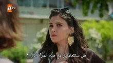 مسلسل مصيبة راسي الحلقة 1 كاملة مترجمة