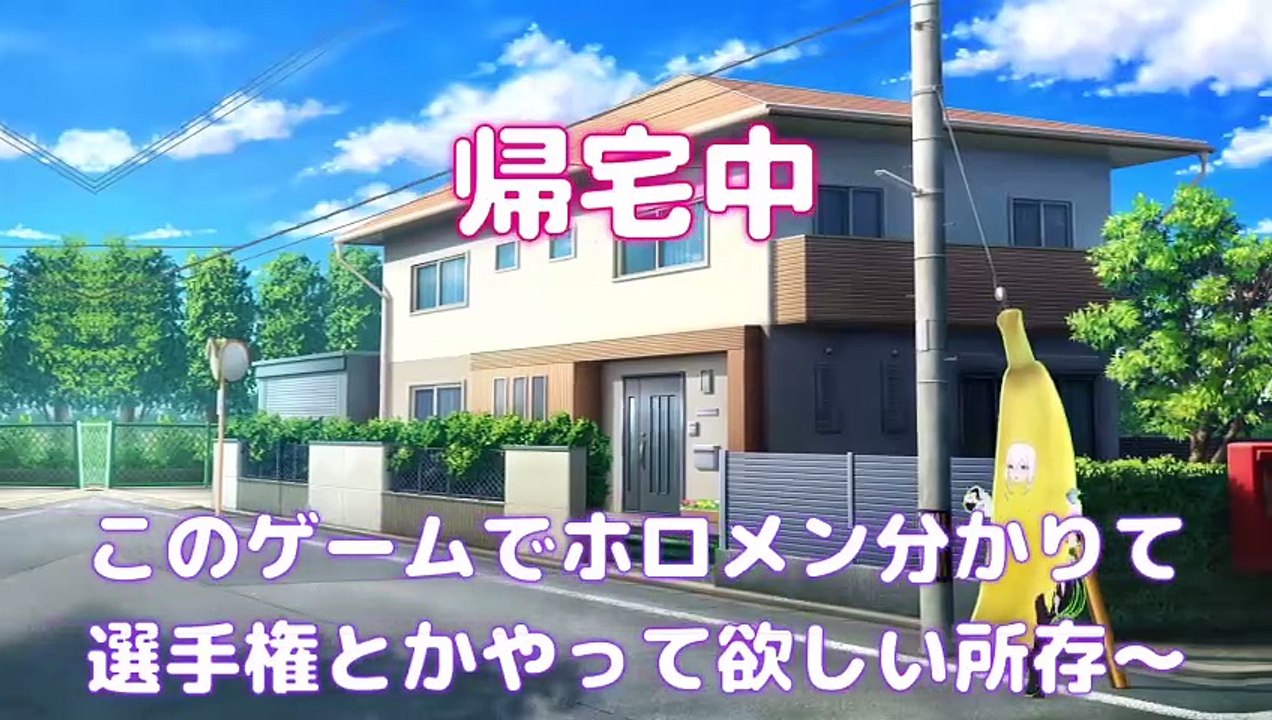 【しらかミーム】ししろんが流行りのホロガード配信でやはりげらいおんで見てて楽しい話【ホロライブ】 #hololive #ホロライブ #shirakameme #獅白ぼたん